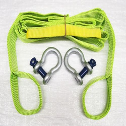 Vechial Tow Rope